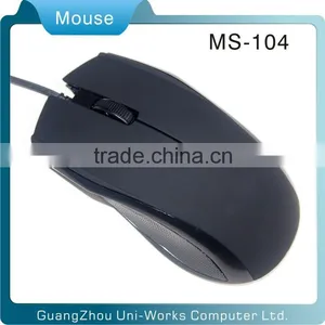 USB Wired 3D Optical Mouse thumbnail-2