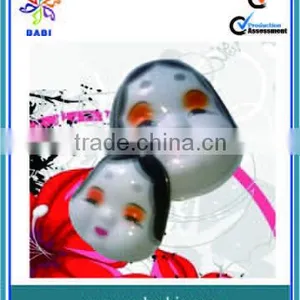 Mischievous PVC Masks for Halloween and Cosplay thumbnail-1