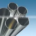 Hot Rolled Pipe thumbnail-1