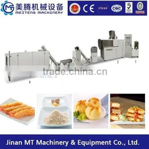 Twin Screw Extruder Wheat Bread Crumb Processing Line Plant Machine thumbnail-1