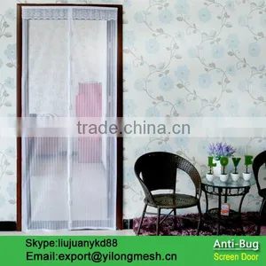 Magnetic Magic Screen Door thumbnail-1