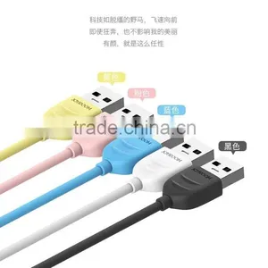 Joyroom S116 2m Micro USB Charging Cable for Samsung S7 for Huawei HTC Xiaomi 2.4A Fast Charger Micro Sync Data Cable MT-5721 thumbnail-6