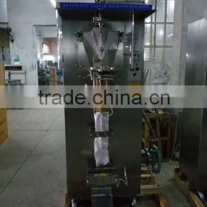 Drink Packing Machine thumbnail-1