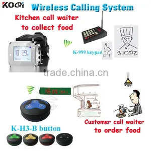 K-999 K-300PLUS K-H3-B Watch Service,Restaurant Service System,Kitchen Waiter Call thumbnail-1