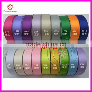 Wholesale Factory Supplier High Quality 100% Polyester Satin Ribbon thumbnail-1