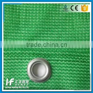 Nylon Safety Net Fine Mesh Cargo Net thumbnail-5