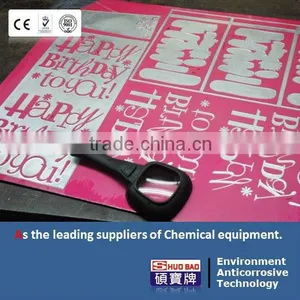International Standard Magnesium Photo Etching Plate and Sheet; Elektro AZ31B Same Quality thumbnail-4