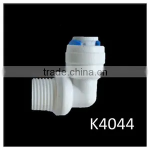 K4044 Quick Connector for ro Water Purifier thumbnail-1