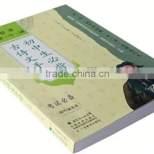 Hardback Children Book Printing, Cheaper Than Canada thumbnail-1