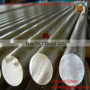 Price of Aluminum Bar 6061 7075 T6 thumbnail-1