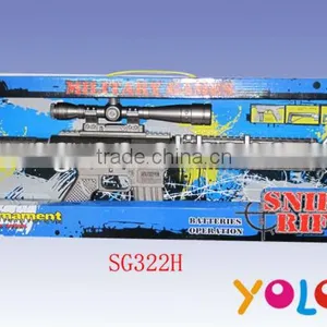 Grey Color Plastic Toys Gun thumbnail-1