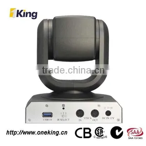 Wide Angle High Quality hd Video Conference Network Auto Tracking Ptz ip Camera thumbnail-3
