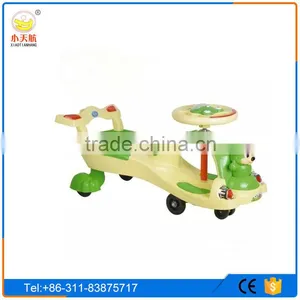 Cheap Kids Swing Car Baby Swing Car thumbnail-1