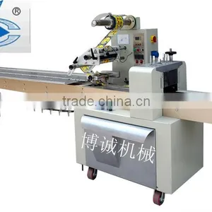 2014 Automatic High Speed Multi-Function Pillow Type Packaging Machine thumbnail-1