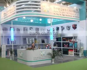 Suzhou Navigator Pet Products Co., Ltd. company overview - view 3 thumbnail