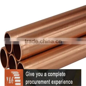 C13001 Copper Tubes for Industrial Applications thumbnail-1