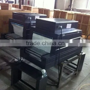 BESTURN Cartons Heating Shrink Packing Machine thumbnail-1