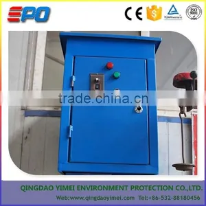 Belt Floating Oil Skimmer thumbnail-1