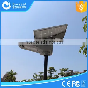 15W 20W 30W 40W All in One Solar LED Street Light, Solar Roadway Lamp, With Remote Control 5 Years Warranty thumbnail-2