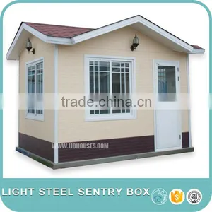 Light Steel Sentry Box(2 X 3 X 3.11 m) thumbnail-3