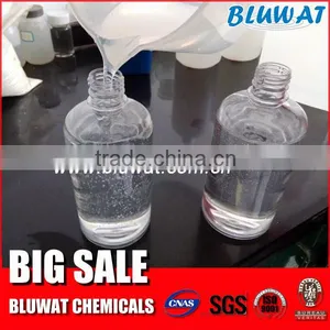 Textile Effluent Color Removal Water Decolouring Agent thumbnail-1