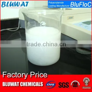 High Quality Fast-Dissolve Cationic PAM Liquid Water Treatment Polyelectrolyte thumbnail-1