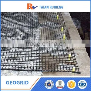 Pp/Fiber Glass Geogrid thumbnail-6
