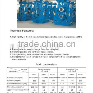 Short Stress Path Hot Rolling Mill Rolls thumbnail-5