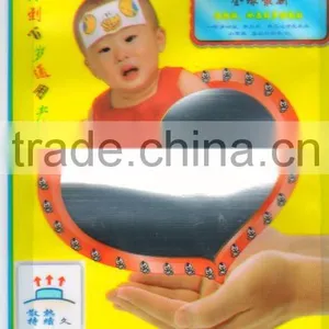 Disposible Cooling Gel Plaster for Babies Quick Physical Cooling High Water Content thumbnail-6