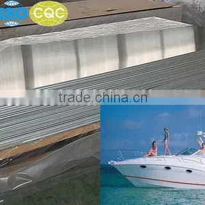 ASTM Standard 5083 F Aluminum Sheet for Machine thumbnail-5