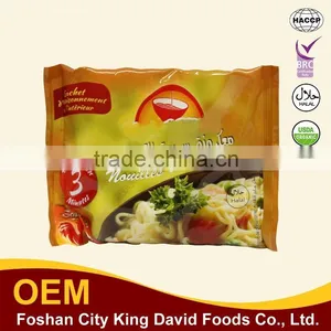 Chinese Food Sour Soup Non-fried Instant Noodles Quick-served Noodle 85gX5bags thumbnail-4