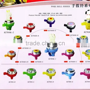 Bike Poke Bell B278 thumbnail-1
