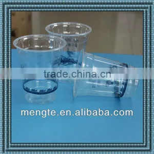 Hot Sale Cheap Colorful Plastic Cup thumbnail-1