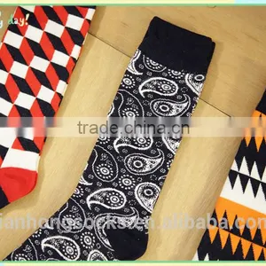 Colorful Socks Men Happy Socks Long Cotton Socks Bulk Wholesale Crew Socks thumbnail-5