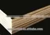 Marine Plywood/FF Marine Plywood/FFP thumbnail-1