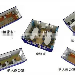 Manufacture Nice Price Durable Prefabricated Movable Container House thumbnail-1