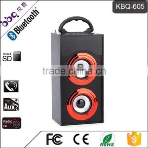 BBQ KBQ-605 10W 1200mAh DJ Empty Speaker Box thumbnail-5