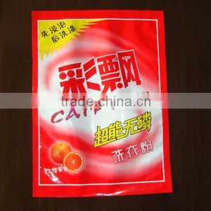 Three Side Seal Washing Powder Bags Design thumbnail-1