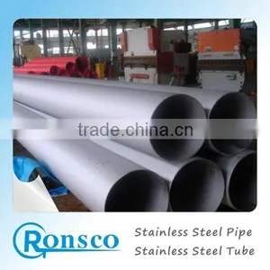 Direct Sell Stainless Steel Tube Mills in Tianjin Stainless Steel Tube Mills thumbnail-5