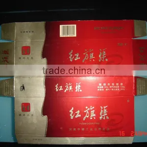 Diecut Cigarette Packaging Boxes thumbnail-1