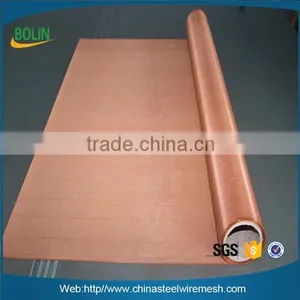 Rfid Blocking Fabric/emf Protection Rfid/emi/emf/rf Protection Fabric Radiation Shielding Fabric thumbnail-1