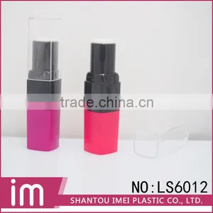 2016 New Pink Empty Lipstick Tube Packaging thumbnail-3