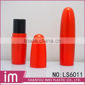 2016 New Ellipse Empty Lipstick Tube Packaging thumbnail-1
