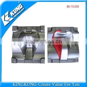 PVC Upper Mould Suit for Horizontal Type Injection Machine thumbnail-1