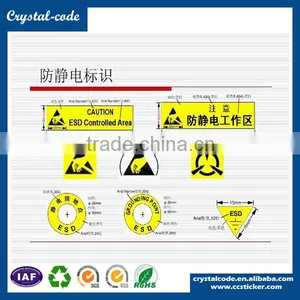 Safety Warning Sticker Label thumbnail-3