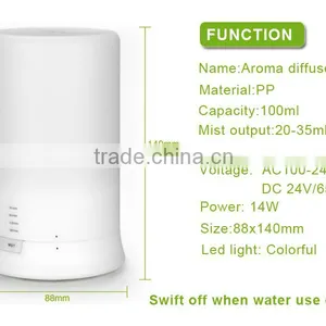 Japanese Air Purifier Handy Humidifier thumbnail-1