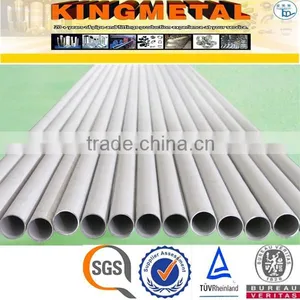 Standard ASTM A179 Heat Exchanger Tubes thumbnail-5