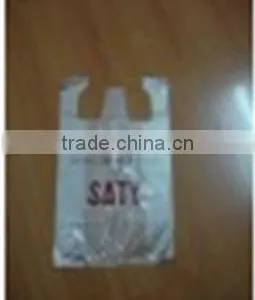 Vest SATY Plastic Bag thumbnail-1