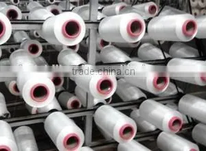 100% Nylon Yarn Nylon DTY 50D/24F Raw Silk Yarn thumbnail-3