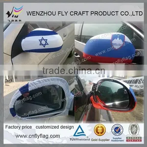 Bottom Price New Products Singapore Car Mirror Flags thumbnail-1